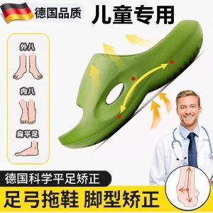 Giày Lười Chống Trượt Trong Nhà Cho Trẻ Em Hỗ Trợ Gót Chân Đế EVA Đế Giữa Chống Trượt Bơi Lội Đế Ngoài Bằng Nhựa