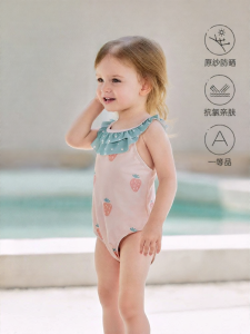 babylove | Baby Girl Triangle One-Piece Swimsuit Sun Protection