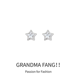 S925 Silver Needle Star Shaped Earrings Womens Simple Luxury Small Audience High End Feelings Elegant Star Stud Earrings