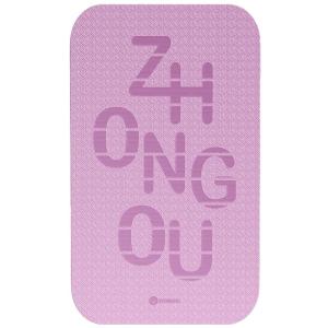 O:OOUP | Thảm Yoga Chống Trượt Không Tiếng Ồn
