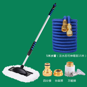 Chổi Rửa Xe Mềm Có Thể Kéo Dài Chổi Rửa Xe Chuyên Dụng Chổi Rửa Xe Có Tay Cầm Dài Chổi Rửa Xe Không Gây Hư Hại Cho Sơn