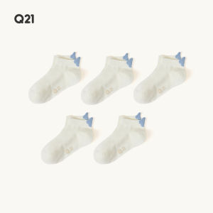 Q21 | Breathable & Antibacterial Childrens Socks