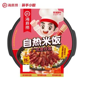 Haidilao Self-Heating Rice Red-Cooked Beef Curry Cantonese Steamed Rice with Dried Duck Outdoor Overtime Meal Fast Food