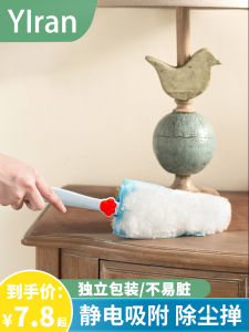 Chổi Duster Dùng Một Lần Dùng Cho Xe Hơi Và Nhà Cửa Chổi Duster Dùng Điện Tĩnh Để Loại Bỏ Bụi Chổi Duster Dùng Để Vệ Sinh Sàn Nhà