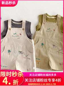 Boys Solid Color Vest Summer Fashionable Korean Style T-Shirt Baby Short Pants Cartoon Strap Pure Cotton Blend Long Sleeve round Neck