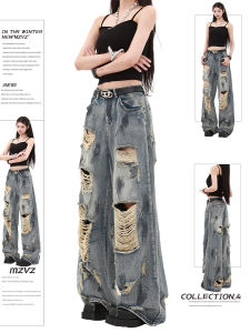 American Retro Distressed Denim Jeans Womens Summer High Waist Loose Wide Leg Pants Splashed Ink Hole Design Casual Trousers