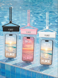 YUKE | Touch-screen Underwater Waterproof Pouch