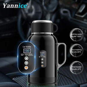 1300/1500ml Car Electronic Heating Cup with Built-in Mug 12V24V Universal Thermos bottle  For Trucks Cars Travel Use Thermal Mug