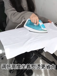 Kujira Homes - Retractable Premium Ironing Board (Dim: 90x30cm)