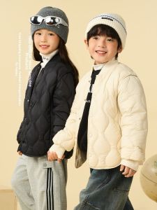 yaloo | Winter Lightweight Down Jacket with Inner Lining Short Style for Students