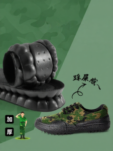 SHIPIFENG | Comfortable Anti-shock Sweat Absorption and Odor Control Insoles