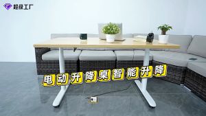 Electric Fast Lifting Desk Modern Simplicity Single-person Up-down Table Elliptical Cylinder PC Lift Desk