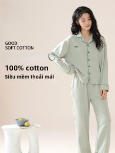 MiiOW | Áo ngủ cotton nguyên chất dài tay thường ngày cho nữ Áo khoác cardigan hở thoáng khí rộng rãi thoải mái mặc ở nhà mùa thu