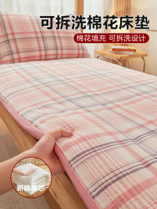 Removable and Washable Cotton Mattress Dormitory Students Single For Home Thick Soft Cushion Bedroom Cushion Mattress Mattress for Rental