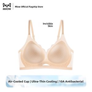 Miiow | Invisible Ice Silk Thin Womens Underwear Breathable Summer Bra Soft Support Gathered V-Cup Nylon Side Wings Adjustable Straps