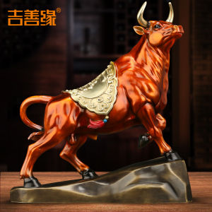 Ji Shanyuan | Wealth Attracting Copper Bull Ornament