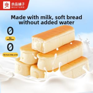 BESTORE | Whey Protein Bread Sticks 500g