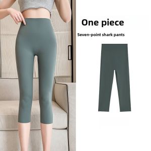 Miiow | Cat Woman Summer Outdoor Cycling Pants Womens Yoga Shorts Sun Protection Five-Quarter Length Slimming Shaped Fitting Shorts