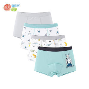 Bornbay Boys Four Season Comfortable Soft Breathable Underwear Sweat Absorbent Home Leisure Flat Angle Pants Four Pieces Set