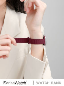 iSeriseWatch | Magnetic Slim Silicone iWatch Band