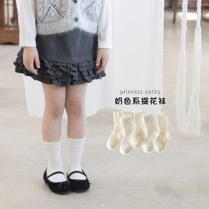 Girls Cotton Socks Korean Style Mid-Calf Striped Trendy Socks Spring Autumn Pure Cotton Childrens Short Socks for Middle Large Children