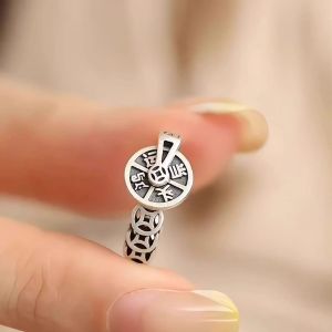 แหวนเงินสีทองหมุนได้สไตล์ย้อนยุค เครื่องประดับสร้างสรรค์สำหรับเพื่อนสาวและแฟนหนุ่ม วัสดุอื่นๆ