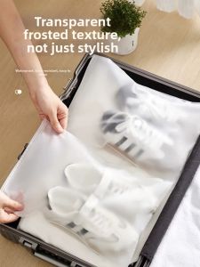 MANJIELI | Anti-yellowing Sealed Dustproof Moisture-proof Mouldproof Shoe Storage Bag