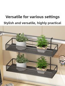 Office Desk Organizer Rack Hanging Storage Shelf Dormitory Desktop Arrangement Tool Universal Space Saver No Brand