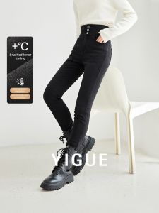 Yigue | Slim Fit Warm Denim Pants High Waist