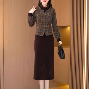 MAIMEI | ชุดเดรสสตรีสไตล์ชาน่าฤดูใบไม้ผลิและฤดูใบไม้ร่วง 2025 ใหม่ ชุดสามชิ้น ชุดเดรสยาวปานกลาง แขนยาว กระโปรงทรงเอ เอวธรรมชาติ