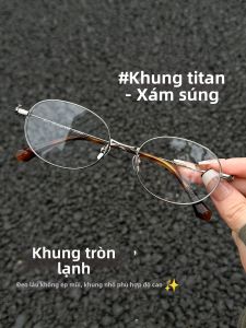 GUANGYE | Gọng Kính Nhẹ Titan Sẵn Đặt Độ