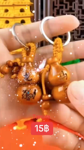 12ราศี น้ําเต้าไม้นําโชคดูดทรัพย์ พวงกุญแจ K 75 bag