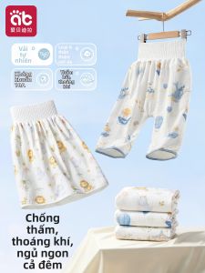 AIBEIDILA | Quần Tập Đi Có Thể Giặt Được Chống Rò Rỉ