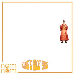 [HALAL] ICHEON Korea [Kings Seal] 특Royal Grade short grain Rice alchan variety 4kg Nomnomallday – 1 pack