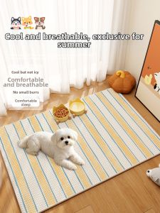 xy | Cool Slip-Resistant Pet Carpet