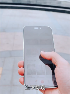 Kính Cường Lực Chống Nhìn Trộm 360 Độ Dành Cho iPhone X Xr Xs Max 11 12 13 14 15 Pro Max 16 Plus Kèm Khung Trợ Dán Dễ Dàng CNT 4 Cạnh Trái - Phải - Trên - Dưới