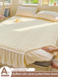 Kiss Dear | Thermal Quilted Bed Skirt