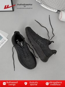 Warrior | Breathable Soft Bottom Leisure Lightweight Shock Absorption Mens Black Sport Shoes