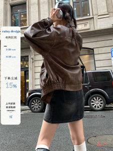 Retro Coloring Brown Leather Jacket Womens Spring Autumn Motorcycle American Style Short Outerwear Pure Color Versatile
