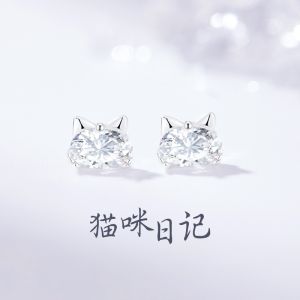 GLTEN | Swarovski Crystal Earrings Sterling Silver 999