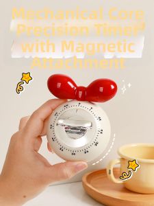 WEIFUREN | Magnetic Housing and Kitchen Timer
