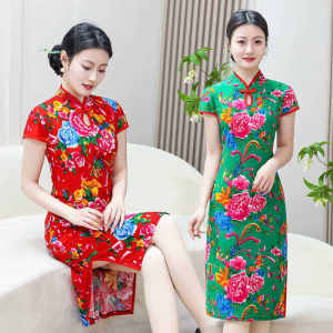 ชุดกี่เพ้าจีนฤดูร้อนสำหรับคุณแม่ ชุดกระโปรงสั้นทรงเข้ารูป แขนสั้น ลายดอกไม้ใหญ่ สไตล์ผู้หญิงวัยกลางคนและผู้สูงอายุ