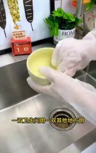 sepasang sarung tangan cuci serbaguna bahan PVC E27