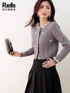 Puella | Áo Cardigan Thêu Nặng Đính Ngọc Trai Thiết Kế Thời Trang Giúp Gầy
