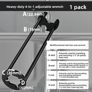 NIANXU | Multi-Function Repair and Installation Wrench for Water Pipes and Faucets