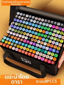Touch Color | Student Artistic Use Double-Headed Markers