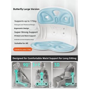 MONLEYTA | German New 2025 Office Seat Cushion Lumbar Support Integrated Padded Correct Posture Pad Long Sitting No Tired Beautiful Butt