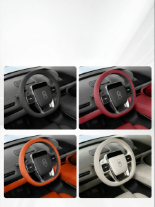 MIAOYUNJU | All Season Car Steering Wheel Cover Silicone