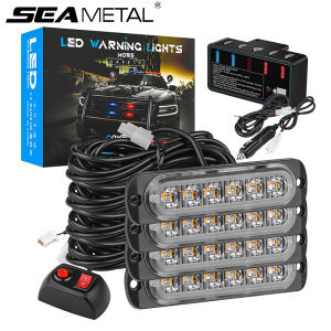 12V Car Strobe Warning Light 4*6LED Anti-collision Grille Flashing Signal Lamps Emergency Auto Accessories For SUV Truck