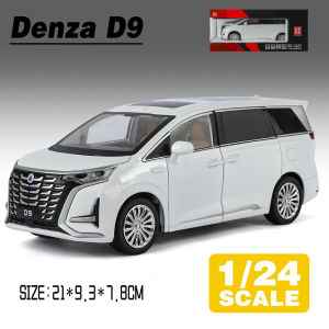 LEO 1:24 Denza D9 MPV Diecast Model Car Alloy Cars Toys Collection Gift For Kids Boy Girl
